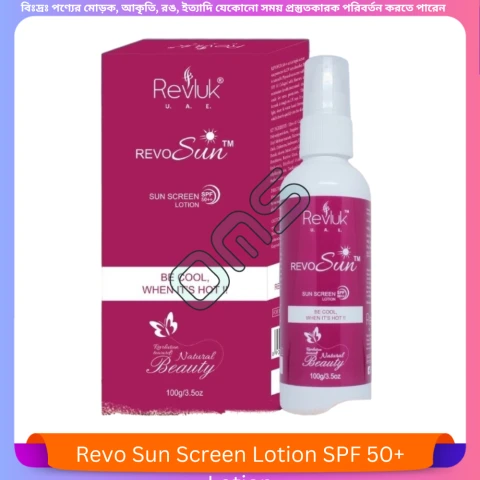 Beauty, Skin & Hair Care