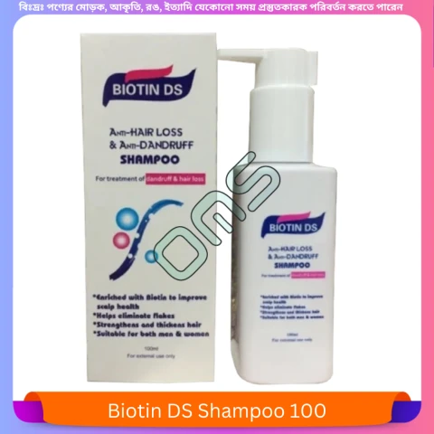 Beauty, Skin & Hair Care