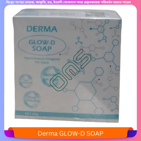 Beauty, Skin & Hair Care
