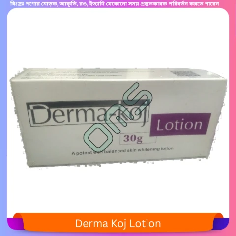 Beauty, Skin & Hair Care