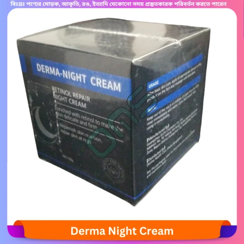 Beauty, Skin & Hair Care