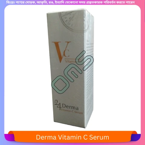 Beauty, Skin & Hair Care