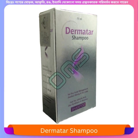 Beauty, Skin & Hair Care
