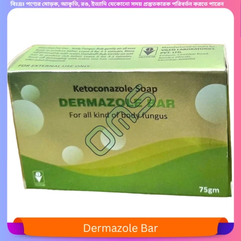 Beauty, Skin & Hair Care