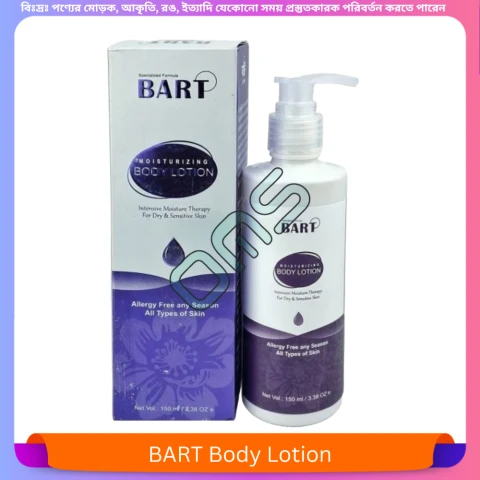Beauty, Skin & Hair Care