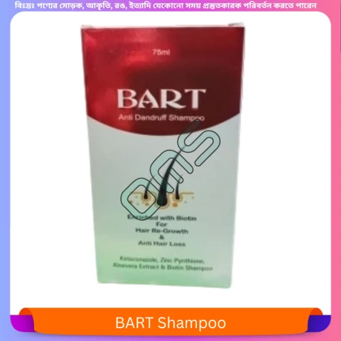 Beauty, Skin & Hair Care