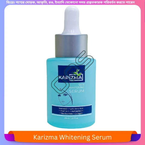 Beauty, Skin & Hair Care
