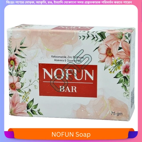 Beauty, Skin & Hair Care