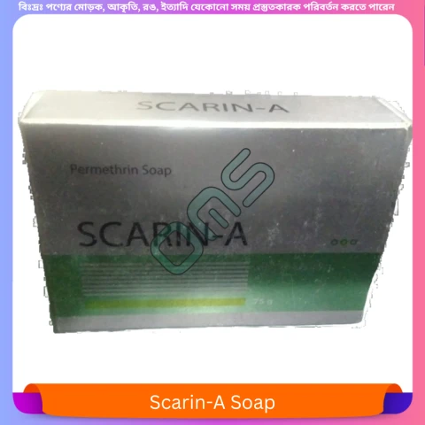 Beauty, Skin & Hair Care