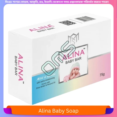 Beauty, Skin & Hair Care