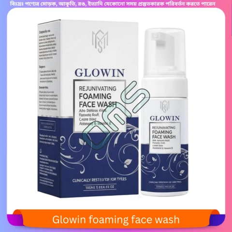 Beauty, Skin & Hair Care