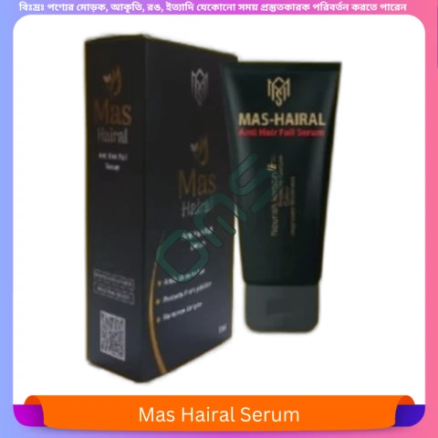 Beauty, Skin & Hair Care