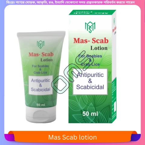 Beauty, Skin & Hair Care