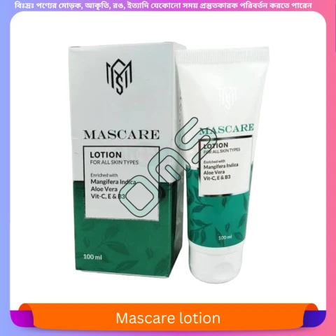 Beauty, Skin & Hair Care