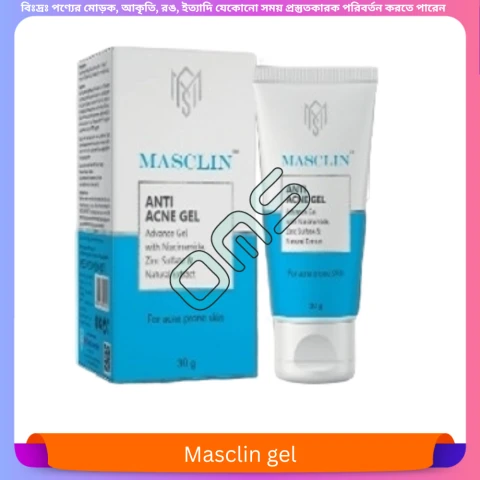 Beauty, Skin & Hair Care