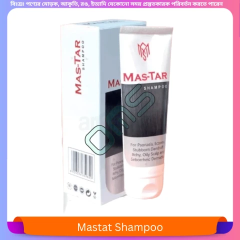Beauty, Skin & Hair Care