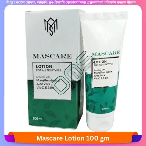 Beauty, Skin & Hair Care