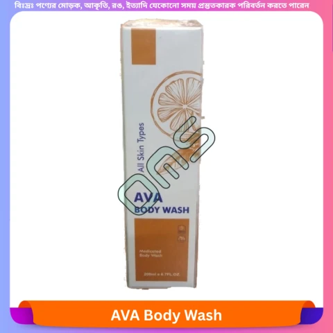 Beauty, Skin & Hair Care