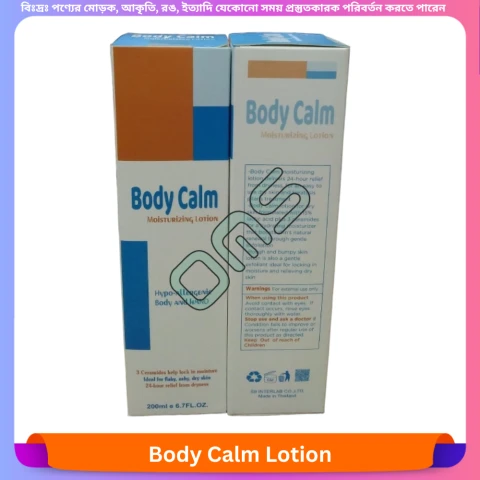 Beauty, Skin & Hair Care