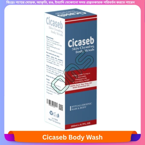 Beauty, Skin & Hair Care