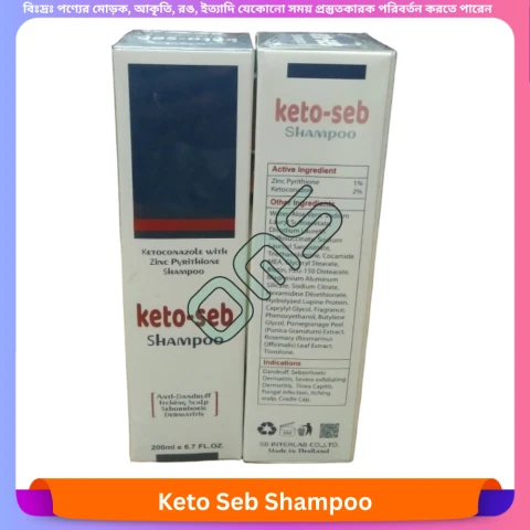 Beauty, Skin & Hair Care
