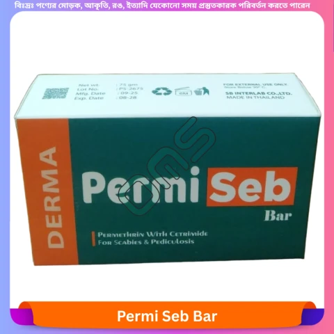 Beauty, Skin & Hair Care