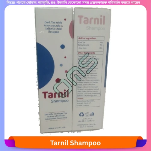 Beauty, Skin & Hair Care