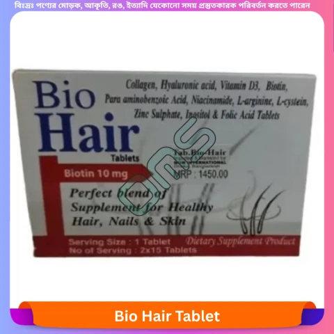 Beauty, Skin & Hair Care