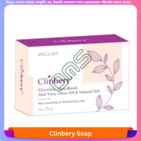 Beauty, Skin & Hair Care