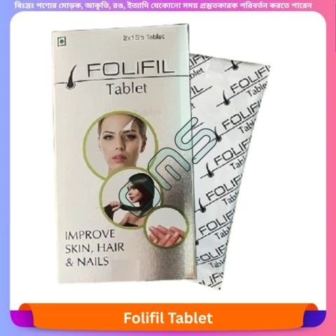 Beauty, Skin & Hair Care