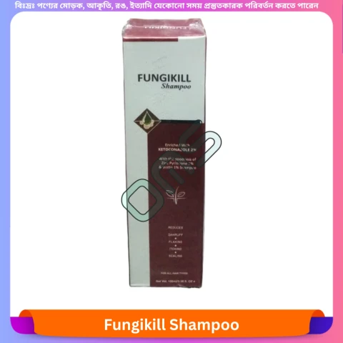 Beauty, Skin & Hair Care