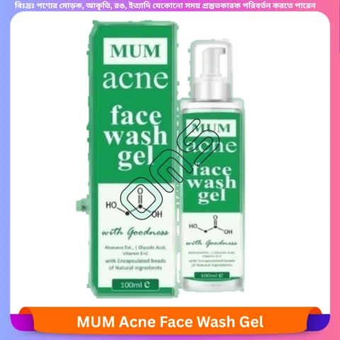 Beauty, Skin & Hair Care