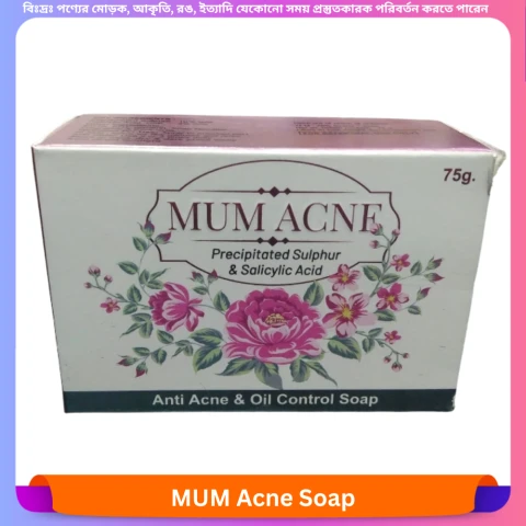 Beauty, Skin & Hair Care