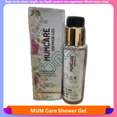 Beauty, Skin & Hair Care