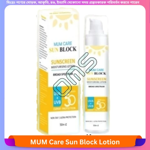 Beauty, Skin & Hair Care