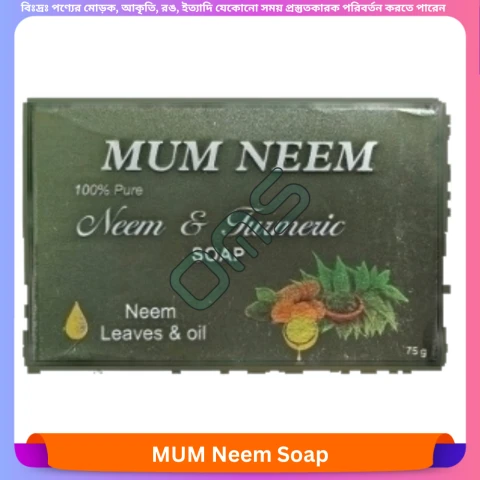 Beauty, Skin & Hair Care