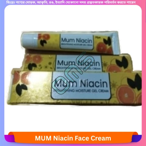 Beauty, Skin & Hair Care