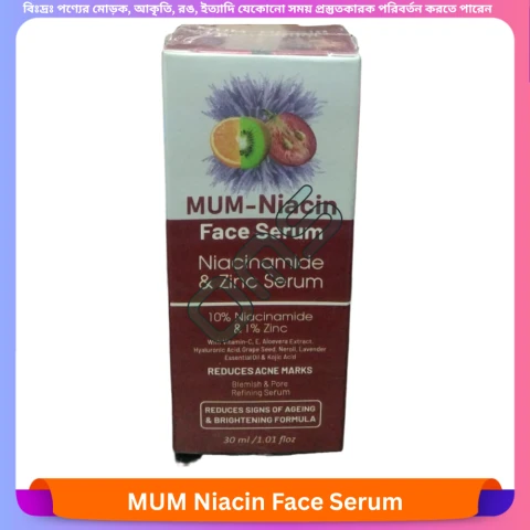 Beauty, Skin & Hair Care