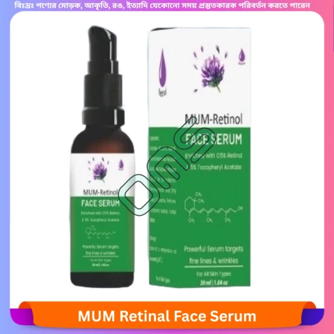 Beauty, Skin & Hair Care