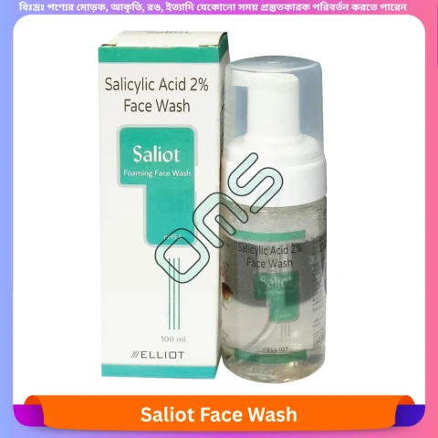Beauty, Skin & Hair Care