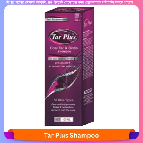 Beauty, Skin & Hair Care