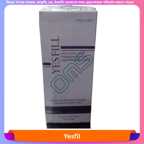 Beauty, Skin & Hair Care