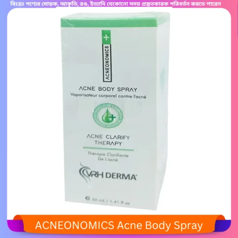 Beauty, Skin & Hair Care