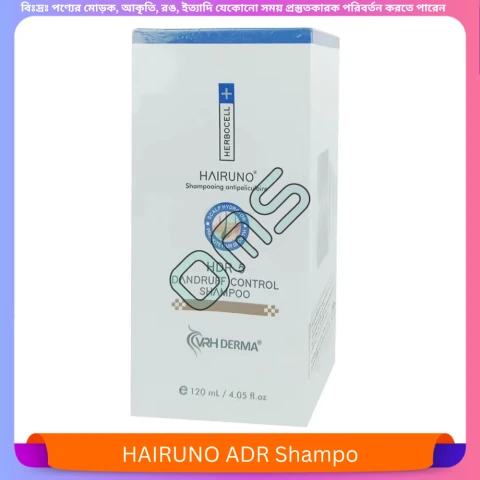 Beauty, Skin & Hair Care