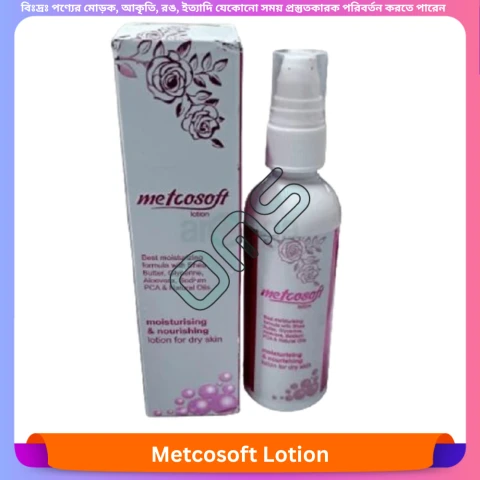 Beauty, Skin & Hair Care