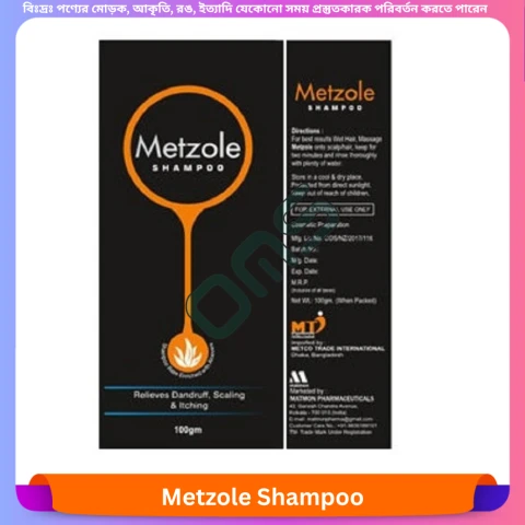 Beauty, Skin & Hair Care