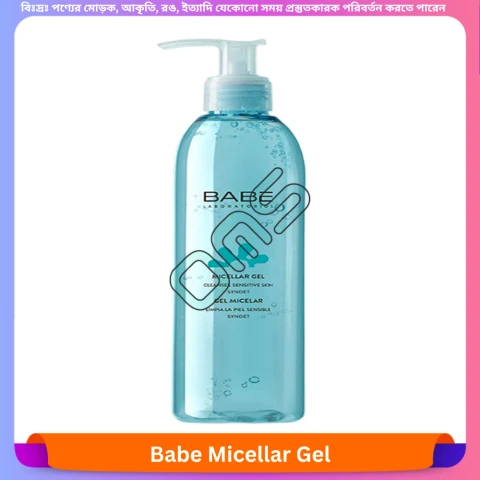 Beauty, Skin & Hair Care