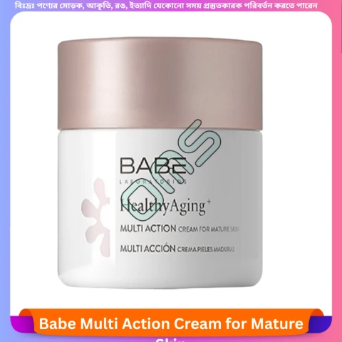 Beauty, Skin & Hair Care