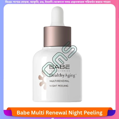Beauty, Skin & Hair Care