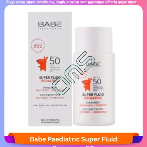 Beauty, Skin & Hair Care